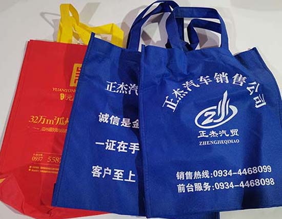 崇信无纺布袋