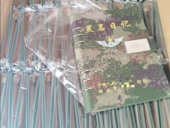 崇信环装夹